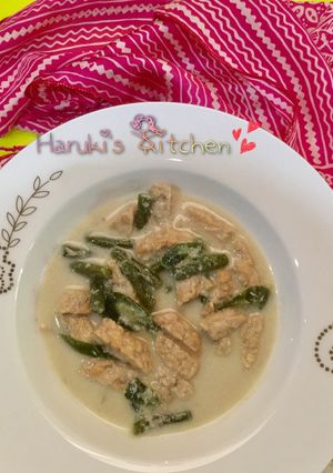 Foto resep Tempe Santan 🌶 Ijo
