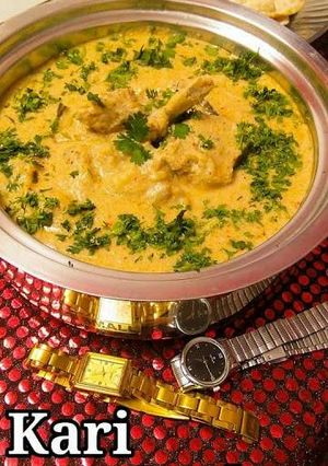 A picture of Curry Gosh/curry Mutton.