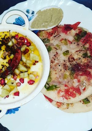 A picture of Onion Uttapam.