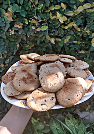 Una foto de Cookies 🍪