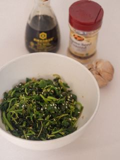 Foto resep Salad Bayam Korea (Sigeumchi Namul)