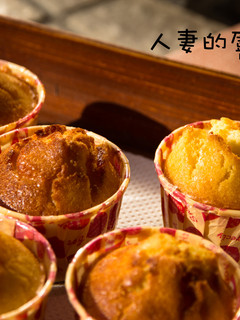 以基本的鬆餅來做蜂蜜柚子杯子蛋糕 的食譜成品照片