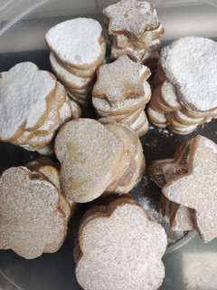 Una foto de Pastissets menorquines "típicos de mi isla bonita" Thermomix