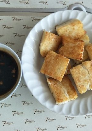 蘿蔔糕 的食譜成品照片