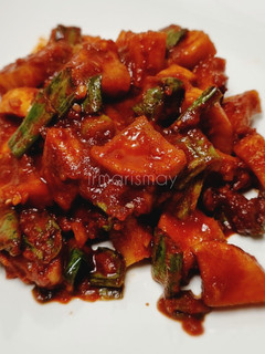 Foto resep 463. Kkakdugi Kimchi | Kimchi Lobak