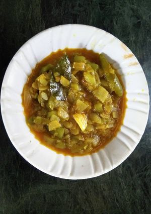 A picture of Chinese Okra.