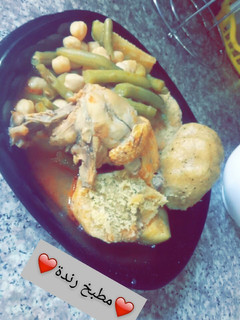 صورة لوصفة ❤ تيكربابين ❤