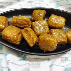 A picture of Khasta Misti Goja.