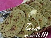 A picture of indian naan bread