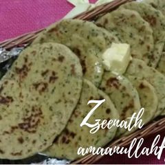 A picture of Tawa Whole Wheat Green Naans.