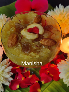 A picture of Sweet Potato Halwa.