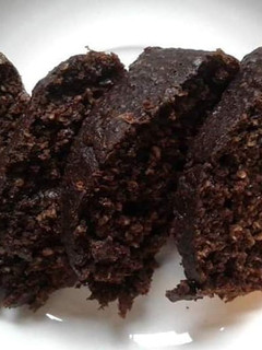 Una foto de Budín de avena, chocolate y algarroba