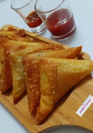 A picture of Chinese samosa.