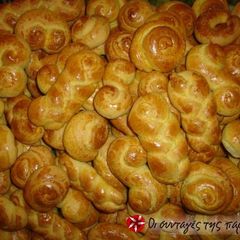 A picture of Traditional smirneika koulourakia.