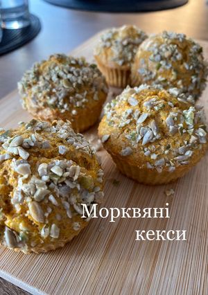 Фото Морквяні кекси.