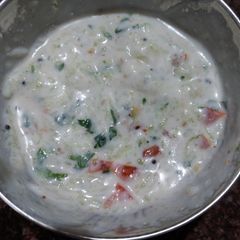 A picture of Koshimbir.