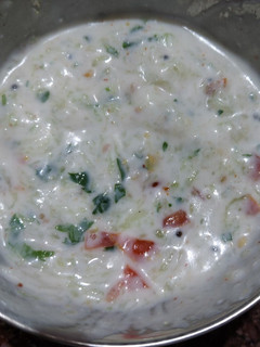A picture of Koshimbir.