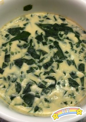 Foto resep Telur Kukus Bayam Taiwan