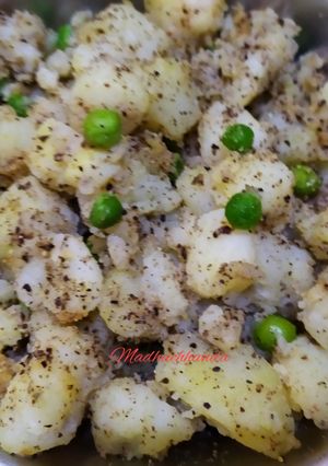 আলু মটরশুঁটি মরিচ(Aloo matorshuti morich recipe in Bengali) রেসিপির প্রধান ছবি