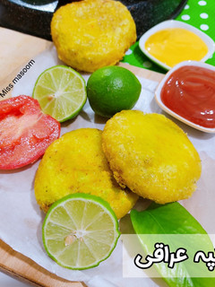 عکسی از دستور کپه عراقی