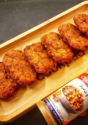 A picture of Hashbrown.