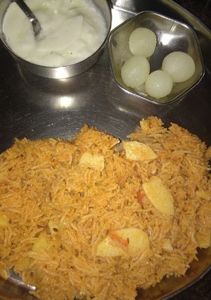 A picture of Yellow rice.