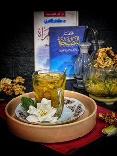 صورة لوصفة مشروب الكاردينيا