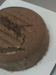Una foto de Bizcocho esponjoso de cacao