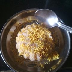 A picture of Upma.