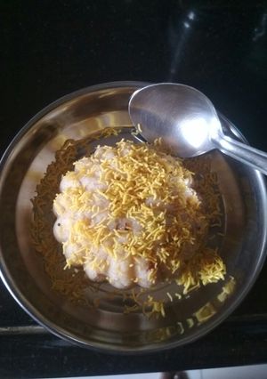 A picture of Upma.