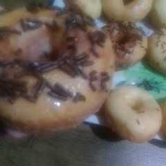 A picture of Donas glaseadas.