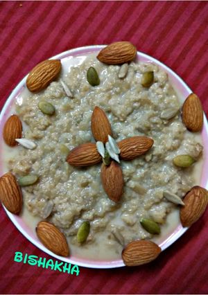 A picture of Brinjal Kheer.