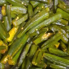 A picture of Lady fingers.