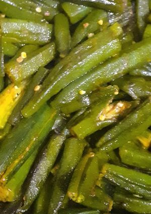 A picture of Lady fingers.