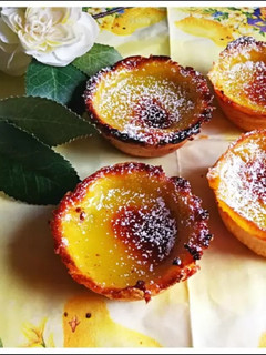 Vegane Portugiesische Pasteis de Nata Rezepthauptbild