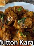 Lahori Mutton Karahi
