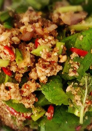 รูปของ ลาบหมูสับใบยี่หร่า #กับแกล้ม
