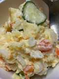 Japanese Potato Salad