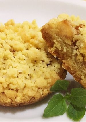 Foto resep Apple Crumble Cookie