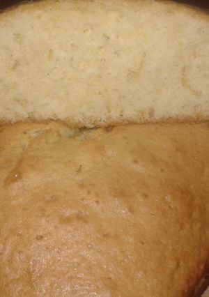 Una foto de Bizcochuelo económico de vainilla 🍰