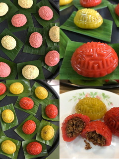 Foto resep Kue ku