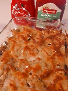 عکسی از دستور گراتن سبزیجات