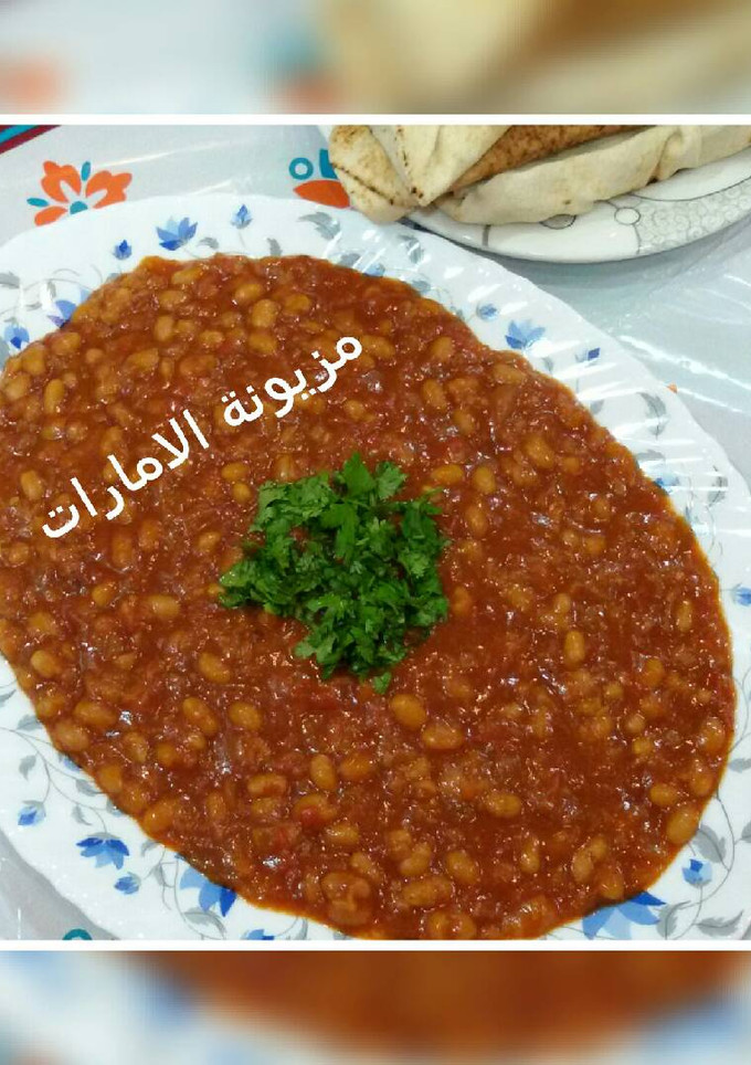 صورة لوصفة الفاصوليا مع الخبز العربي 🌺🌺