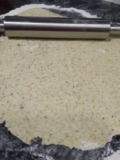 Una foto de Masa casera para tarta (salada)