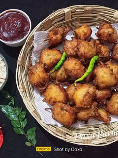 મૈસૂર ઓનીયન બોન્ડા (Mysore Onion Bonda Recipe in Gujarati) રેસીપી મુખ્ય ફોટો