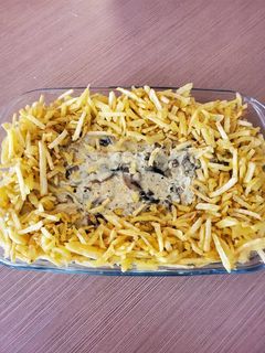 عکسی از دستور چیکن استراگانف