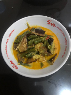 Foto resep Mangut iwak pe (ikan pari)
