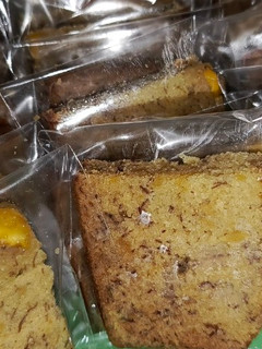 Foto resep Bolu pisang 2 telur