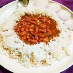 A picture of Rajma Rice.