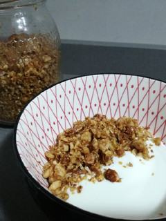 Foto principal de Granola de coco y frutos secos